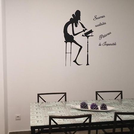 Apartamento La Galatea Alcalá de Henares Kültér fotó